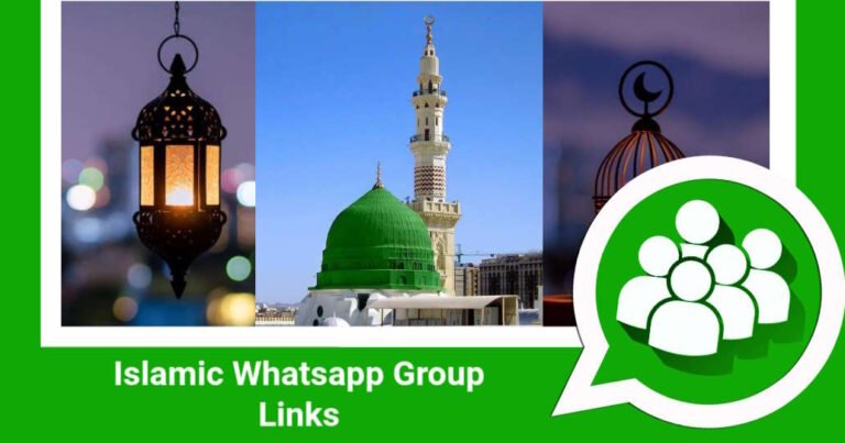 Islamic Whatsapp Group Links