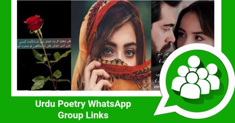 Urdu Poetry WhatsApp Group Links